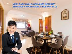 Blk 388 Tampines Street 32 (Tampines), HDB 4 Rooms #184138102